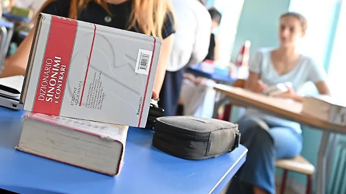 Maturit&agrave;