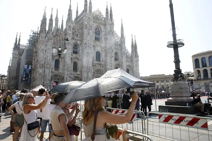 ShadeMap: come trovare le aree d'ombra in tempo reale e in ogni parte del mondo
