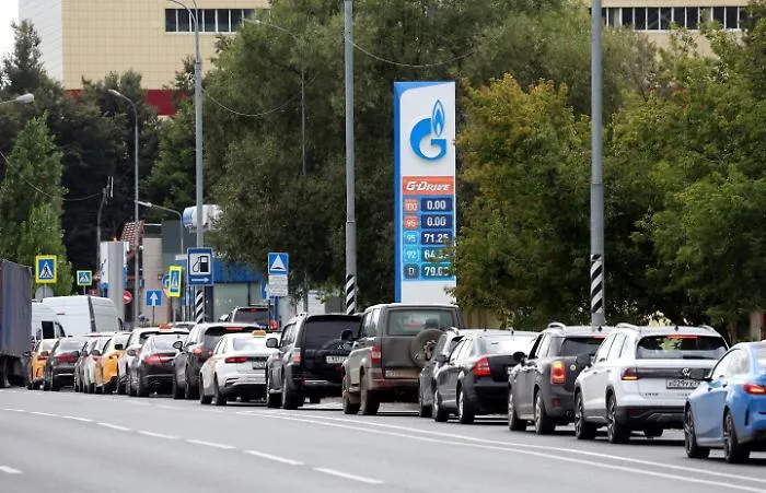 La Russia, secondo produttore al mondo di petrolio, costretta a importare la benzina a causa dei raid dell'Ucraina