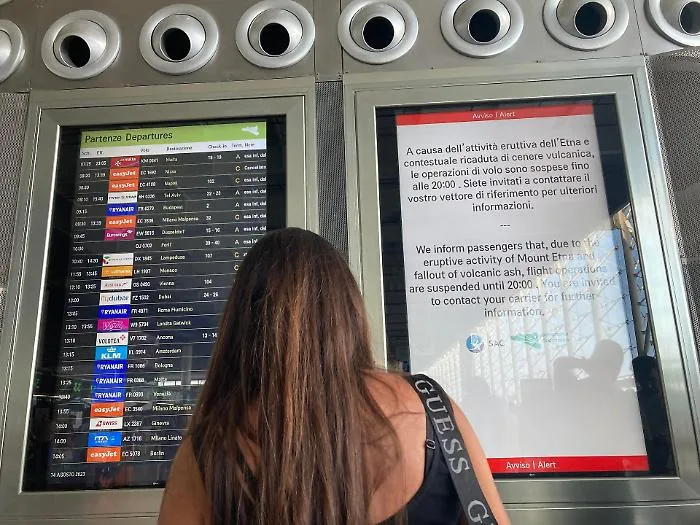 Aeroporto, una piattaforma informatica condivisa per rispondere all'emergenza cenere dell'EtnaAeroporto, la tecnologia in risposta alla natura: una piattaforma informatica per coordinare l'emergenza c