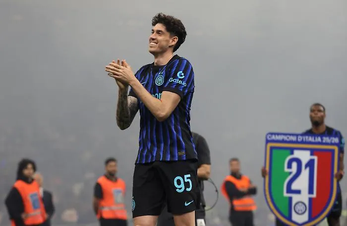 Supercoppa italiana, Inter-Lazio il 22 dicembre a San Siro: la finale torna a Milano