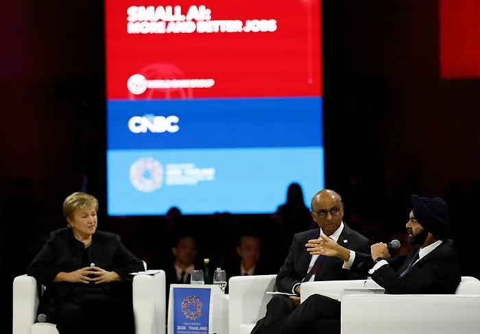 Le stime del FMI, il Pil italiano sale allo 0,8%: la crescita migliora ma l'inflazione frena i consumi