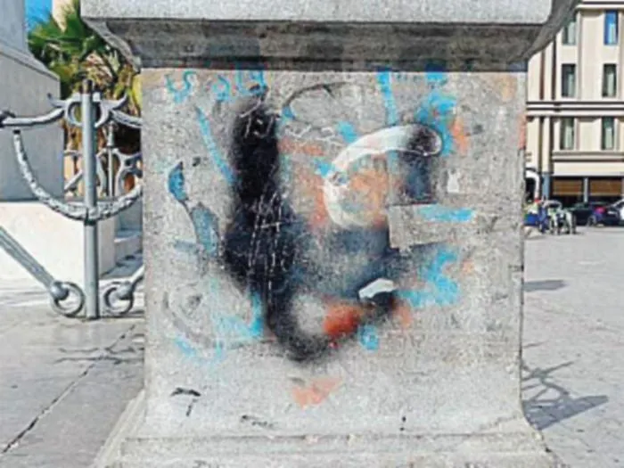 Politeama