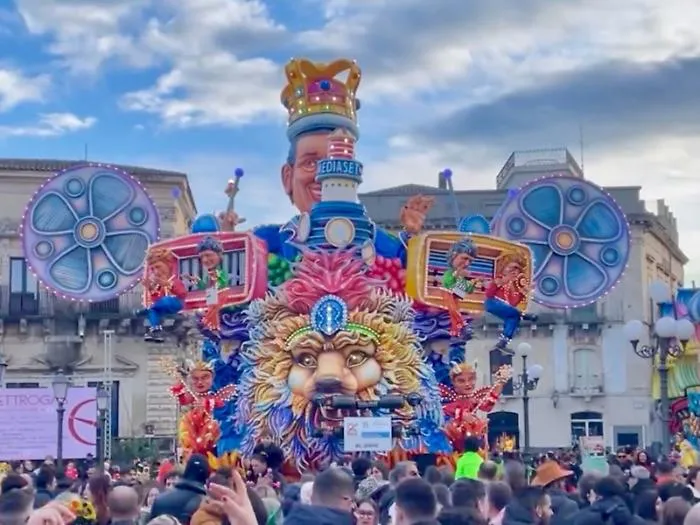 Carnevale di Acireale